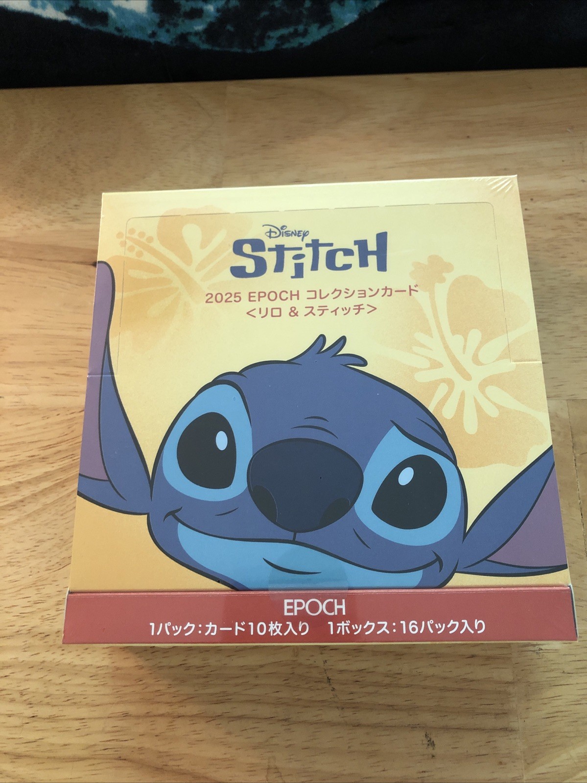 2025 Disney Epoch Stitch Factory Sealed Box
