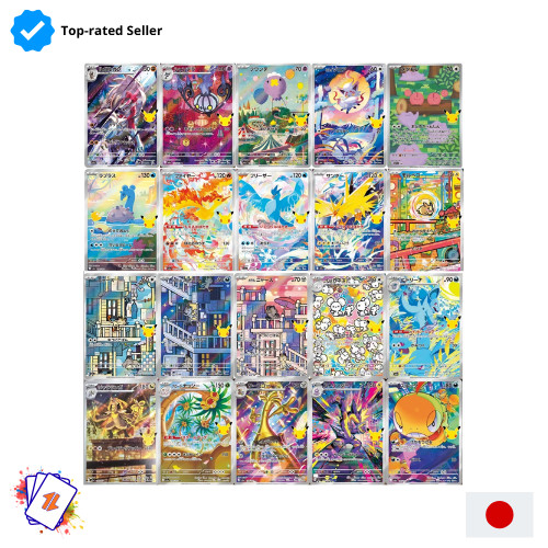 Pokemon Full AR Set 30th Celebration (M6a) Near Mint JAP
