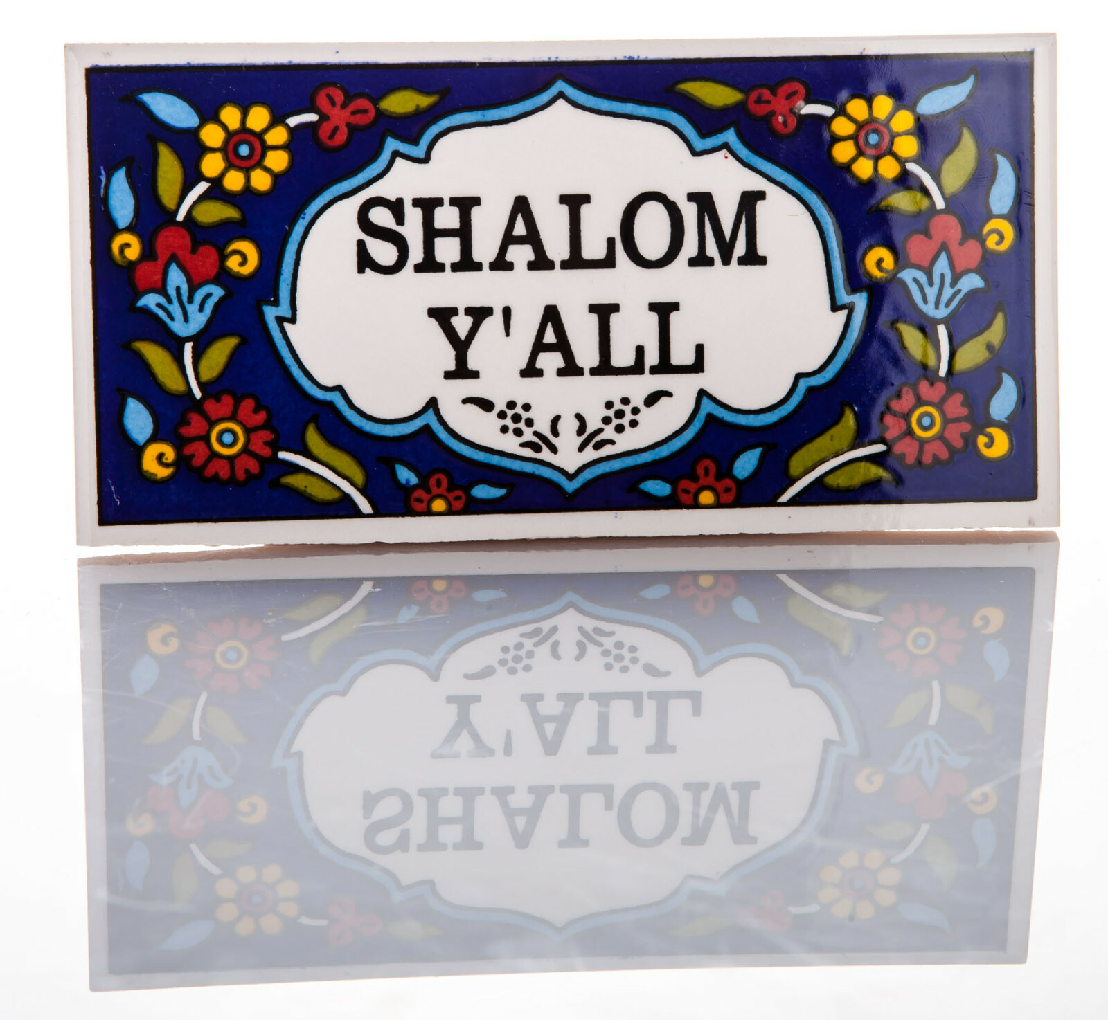 Jerusalem Ceramic Shalom Y\'All Door Plaque 6\