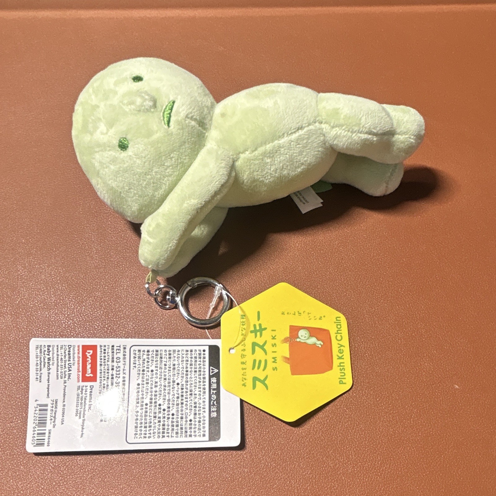 Smiski Plush Key Chain Hanging On Limited Release Made In Japan