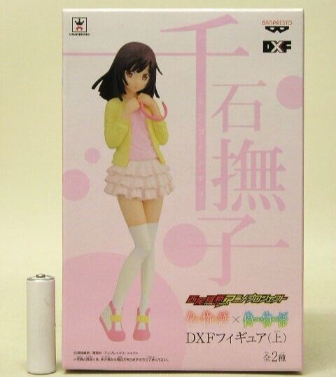 NEW BANPRESTO Bakemonogatari x Nisemonogatari DXF Figure Sengoku Nadeko 2 kinds