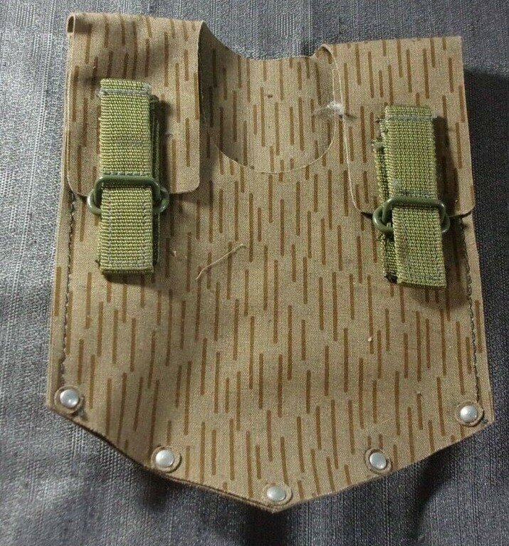 1949 MILITARY Authentic Vintage East German Army DDR NVA Entrenching Tool Cover 