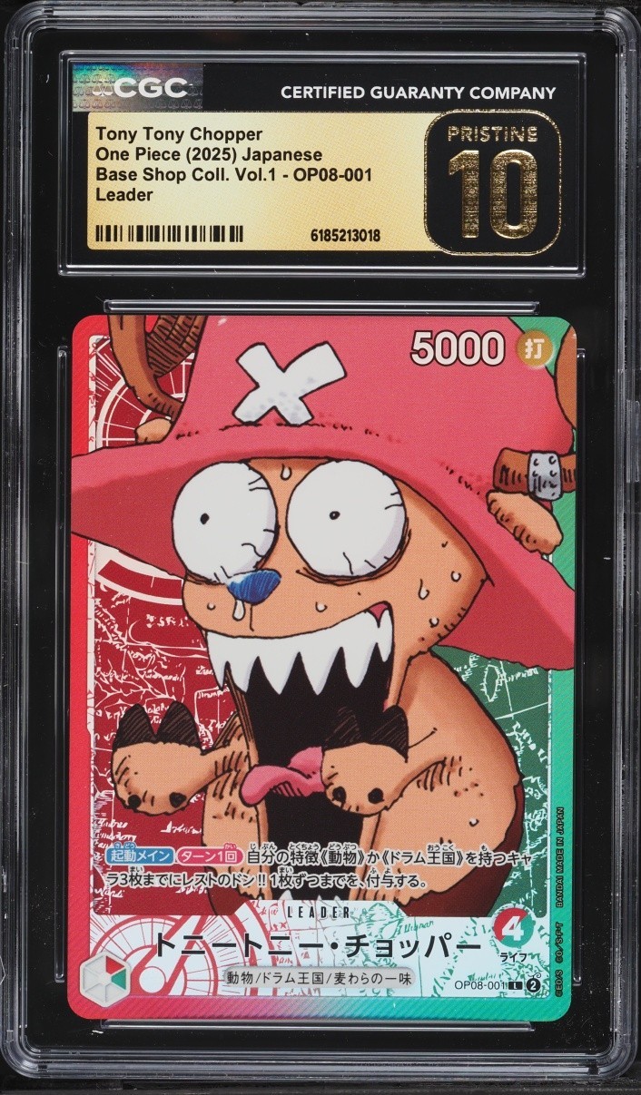 2025 ONE PIECE JAPANESE LIMITED CARD COLLECTION VOL.1 TONY TONY CHOPPER CGC 10