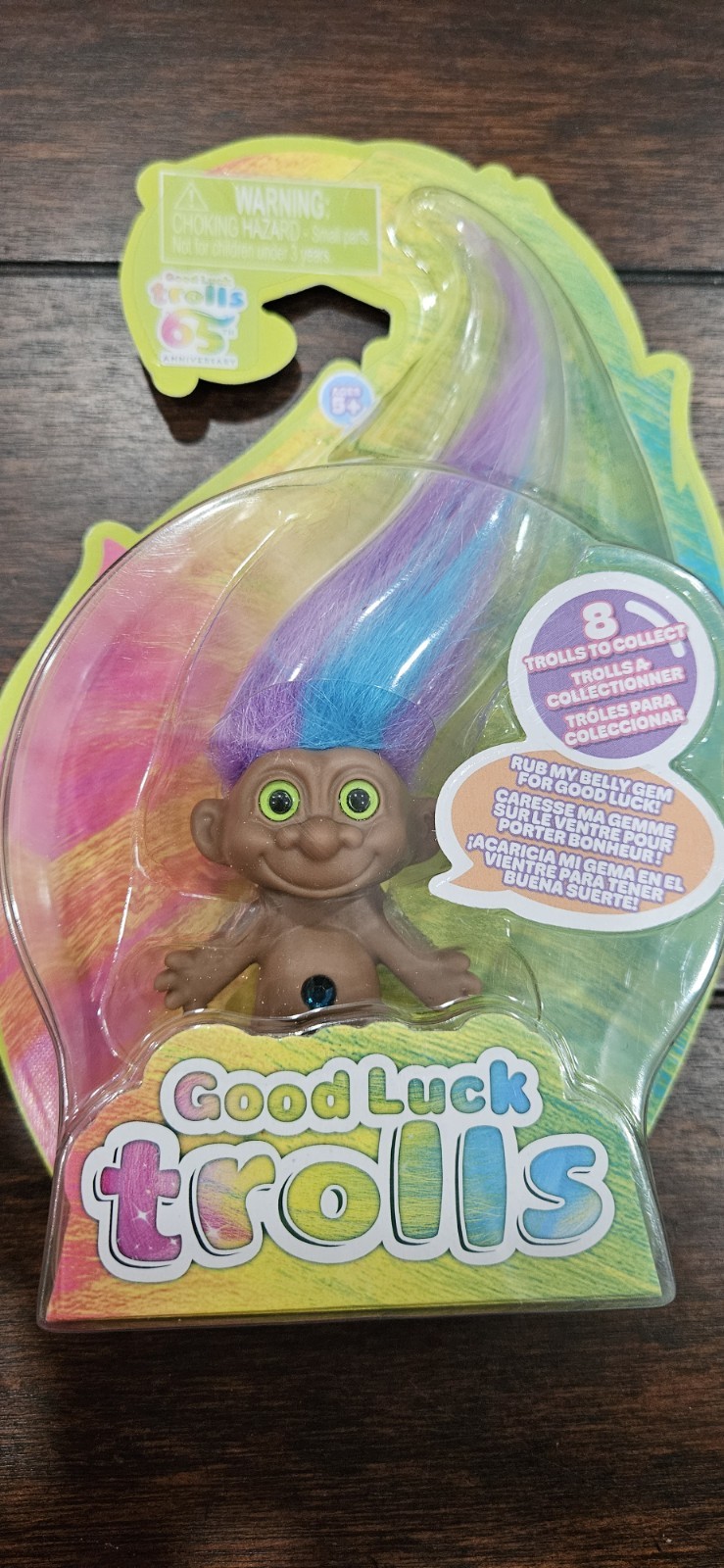 Good Luck Trolls Dreams Luck Troll 65th Anniversary 2024 DreamWorks NEW Sealed