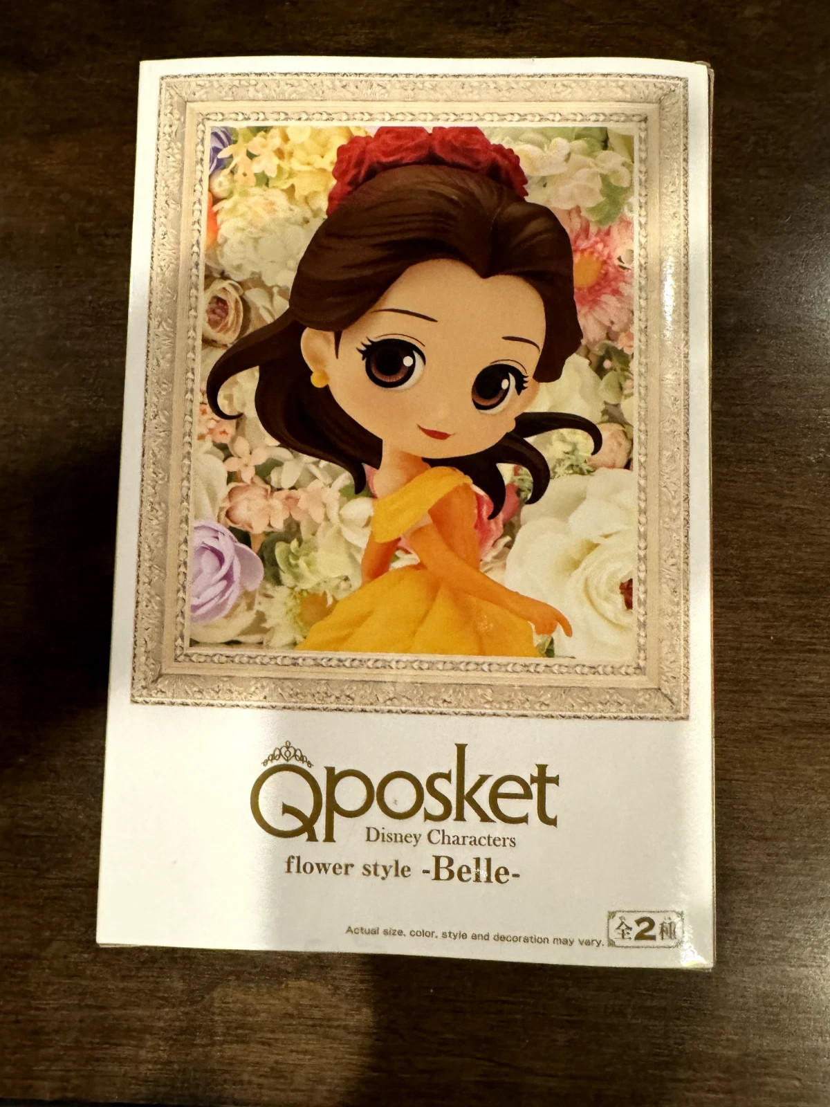 Disney Belle Qposket Flower style Version A figure Beauty Beast