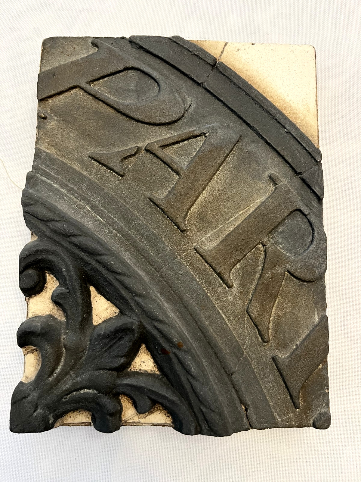 Gorgeous Sid Dickens Memory Block. T-41 Paris. Retired