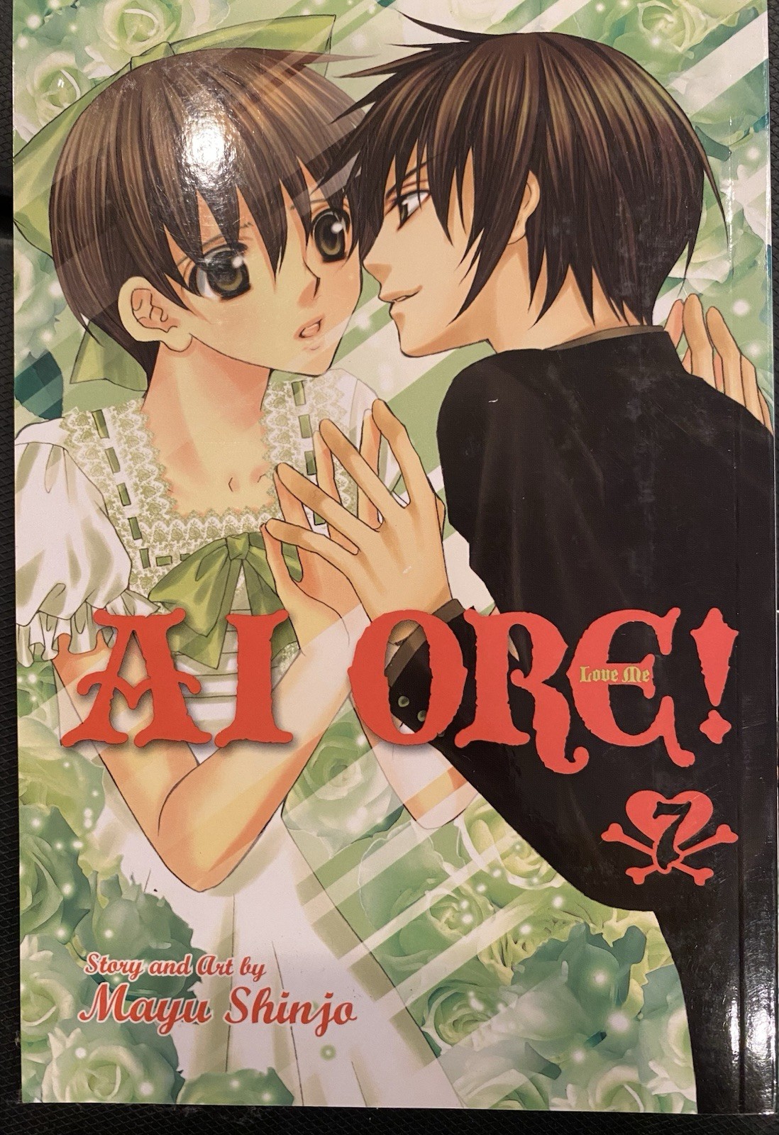 Ai Ore, Vol. 7 Paperback Mayu Shinjo Ai Ore, Vol. 7 Paperback Mayu Shinjo