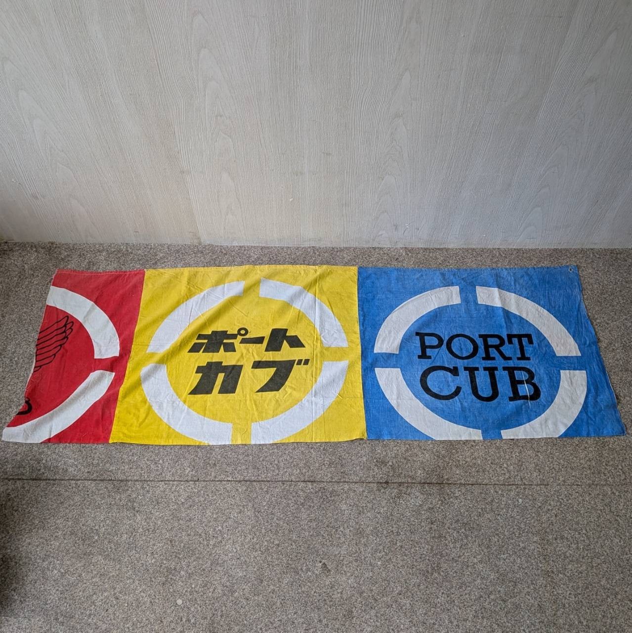 Rare Vintage 1962 Honda Port Cub Banner Flag - Original Japanese Dealer Sign
