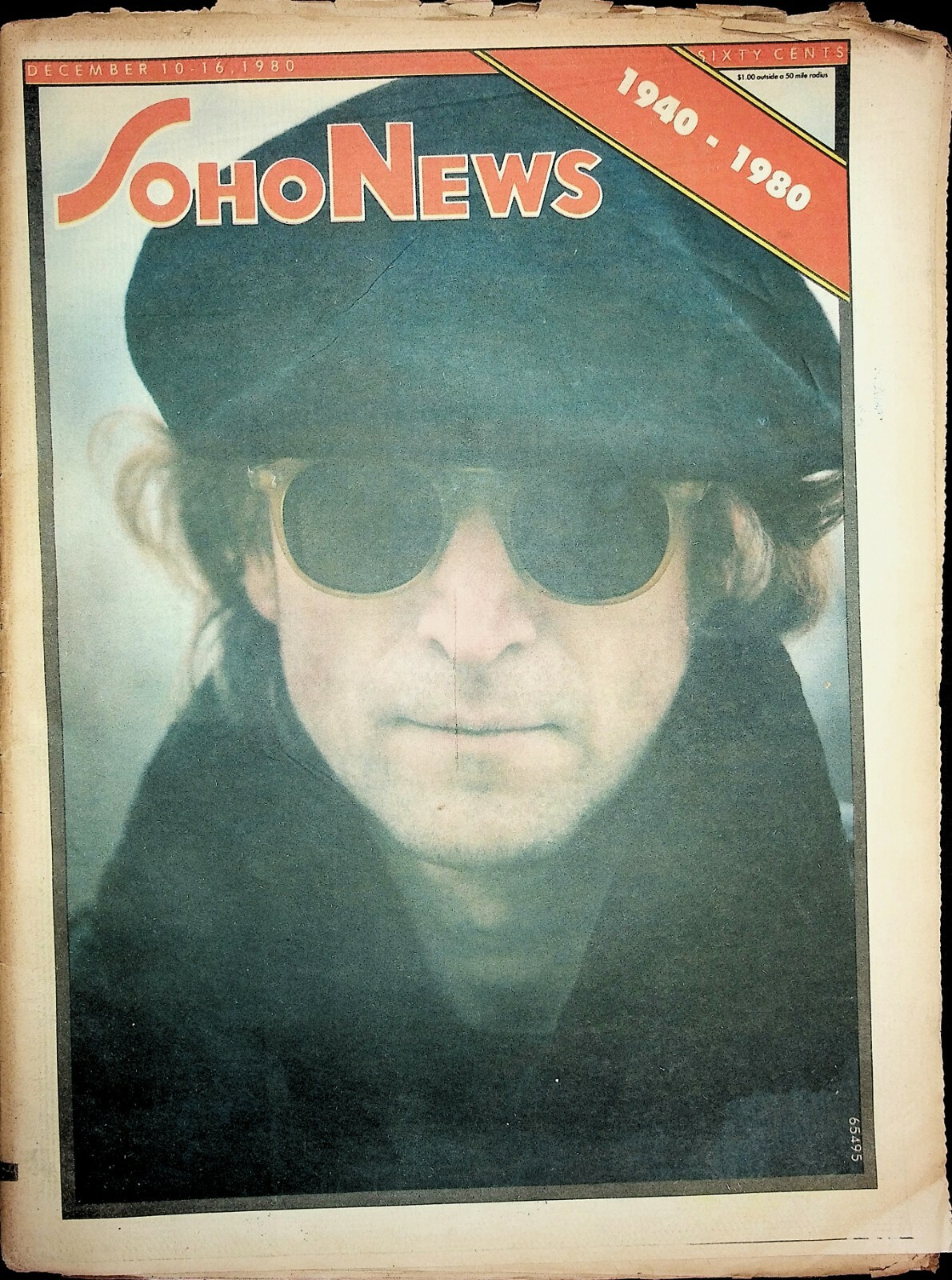 Soho News December 10-16 1980 John Lennon Obituary The Beatles 061620DBE Soho News December 10-16 1980 John Lennon Obituary The Beatles 061620DBE