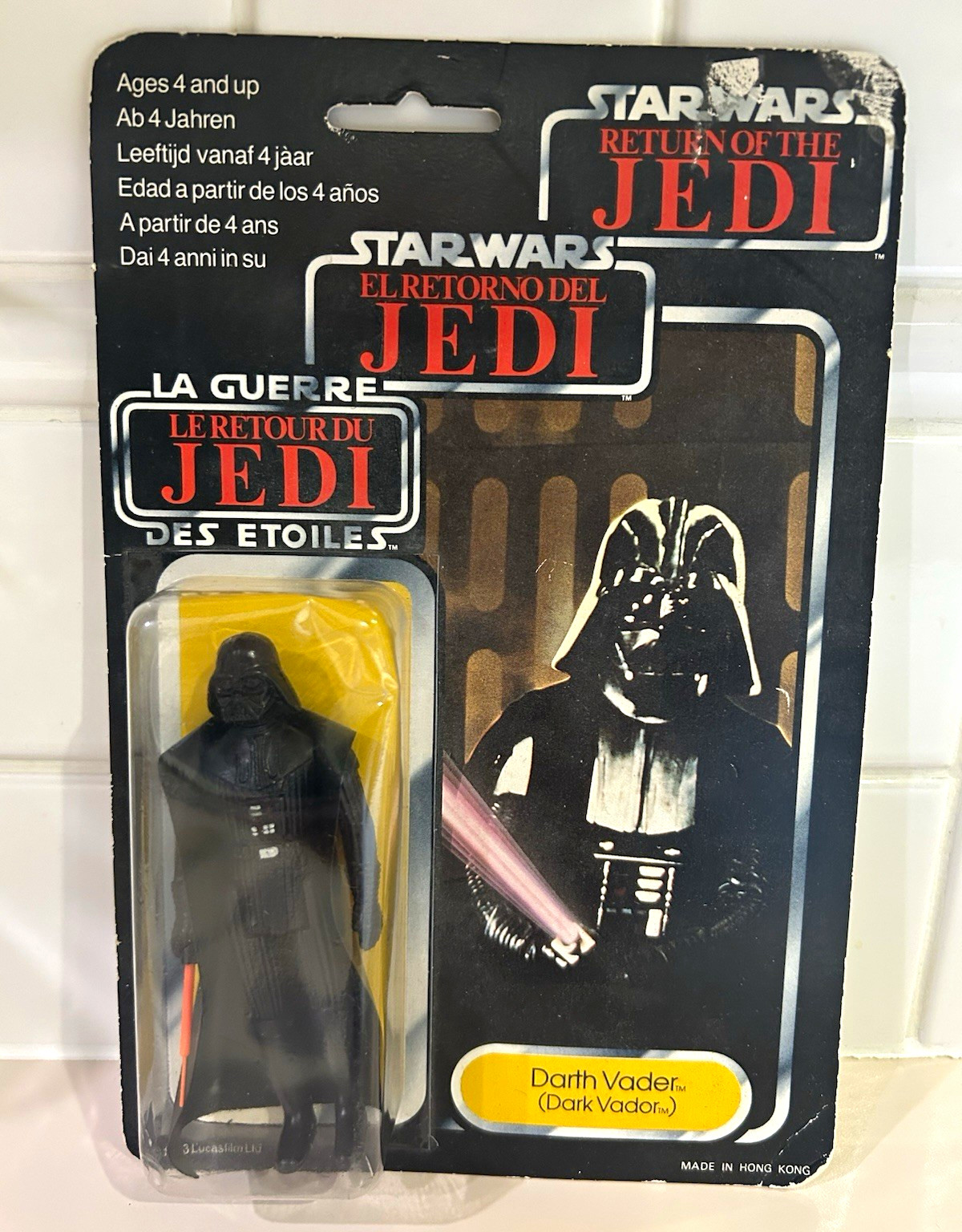 PBP Star Wars ROTJ Darth Vader Action Figure Carded Vintage 1983
