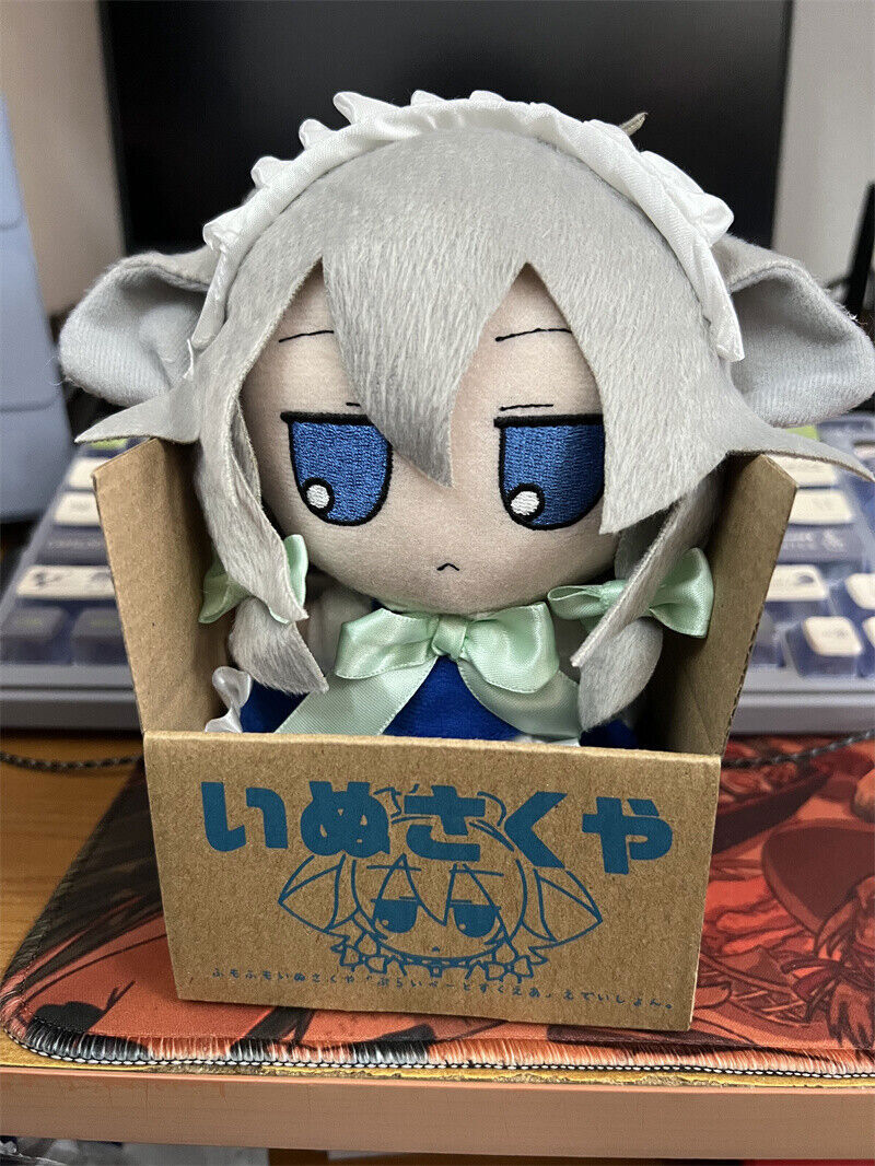 New Anime Inu Sakuya Fumo Fumo Plush Doll Stuffed Toy W/Box Gift 20cm
