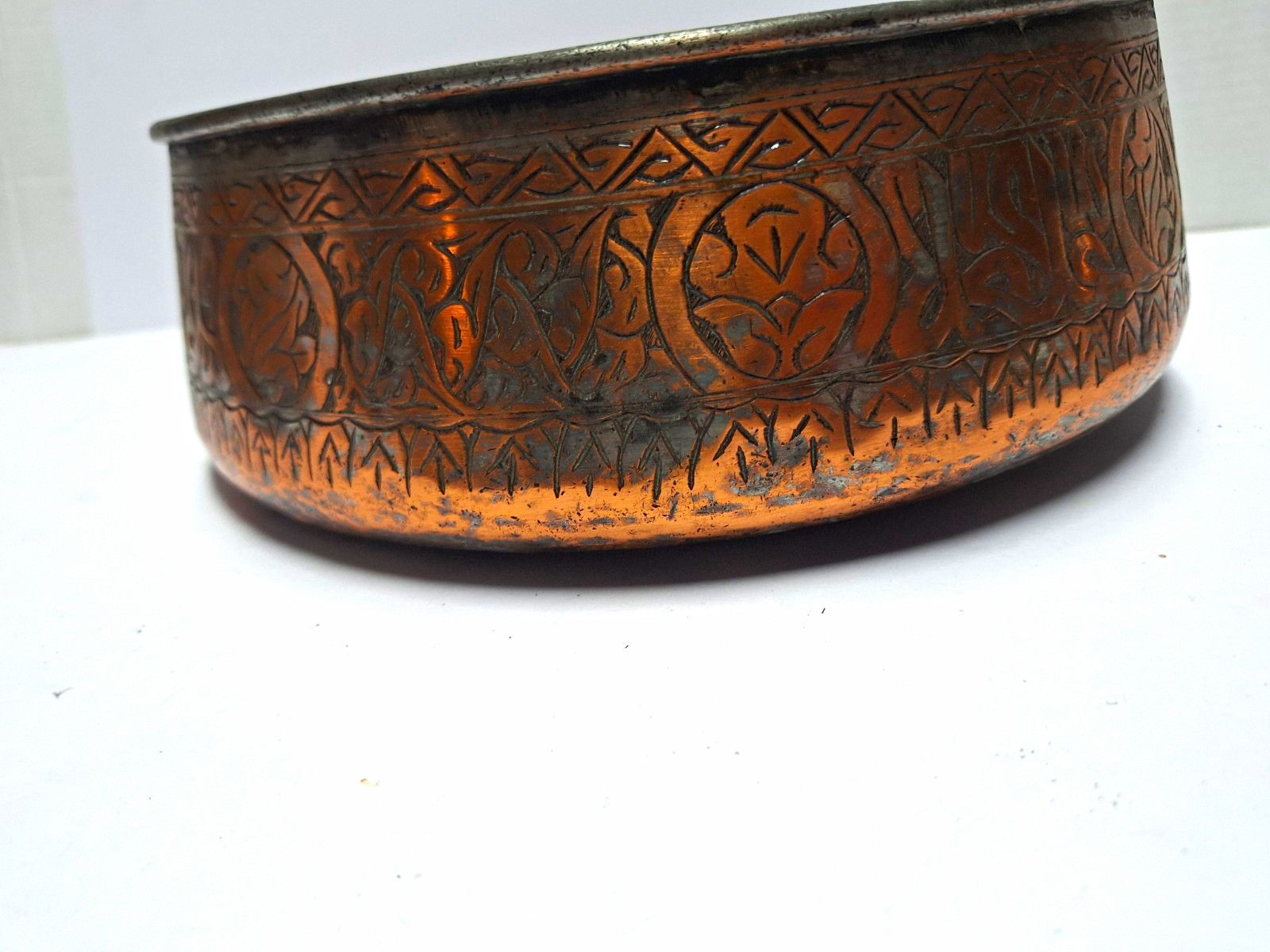 Antique Islamic Tinned Copper Bowl Hand Engraved Middle Eastern Art 11\