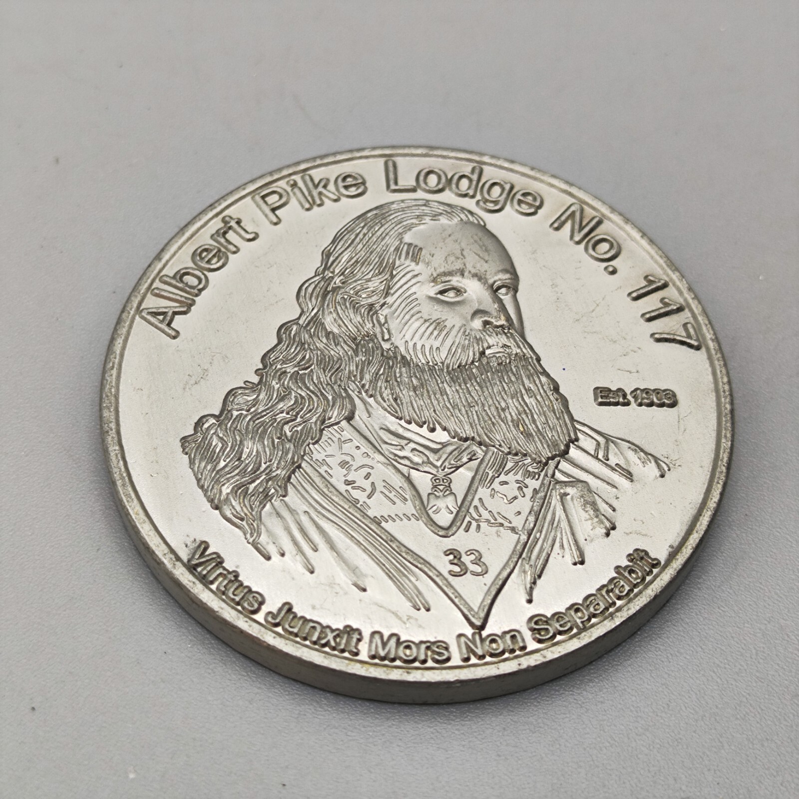 Albert Pike Lodge No.117 Challenge Coin