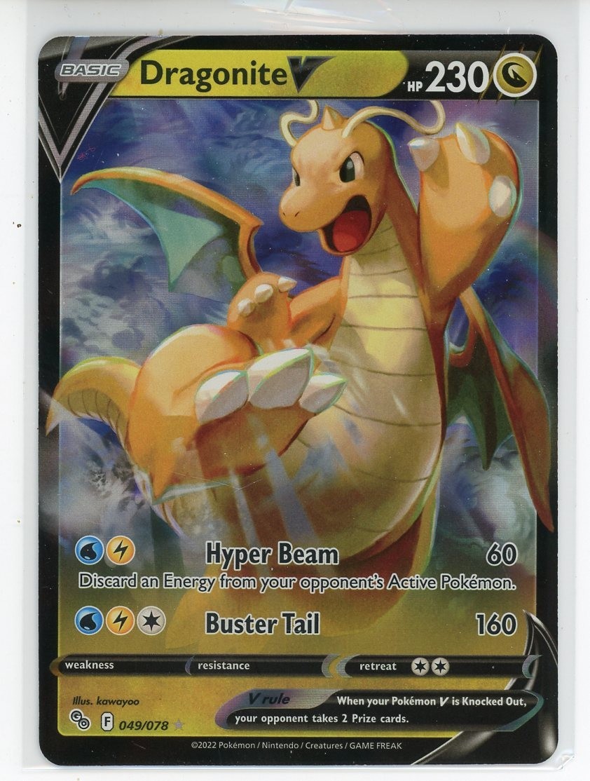 Dragonite V 049/078 Holo Rare 2022 Pokemon GO Pokemon Card Dragonite V 049/078 Holo Rare 2022 Pokemon GO Pokemon Card