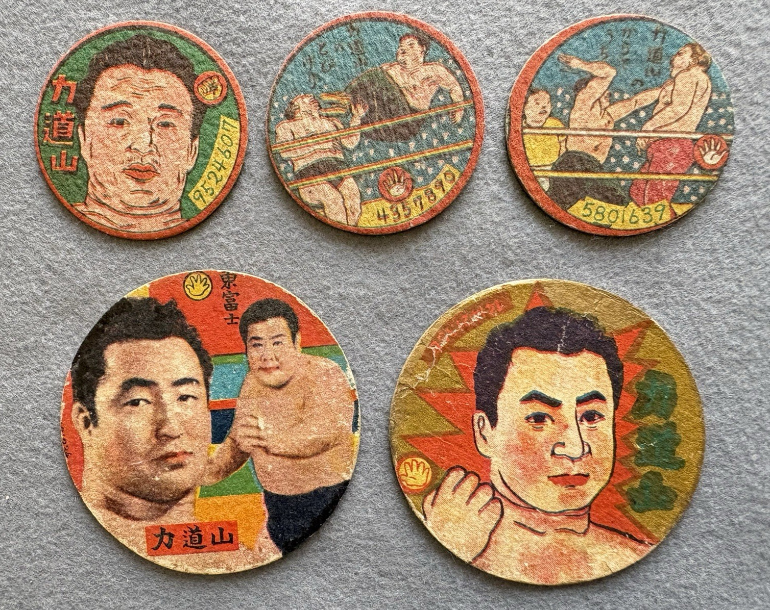 1950s Menko Cards 5pcs Lot Rikidozan Japanese Pro Wrestler Vintage Japan