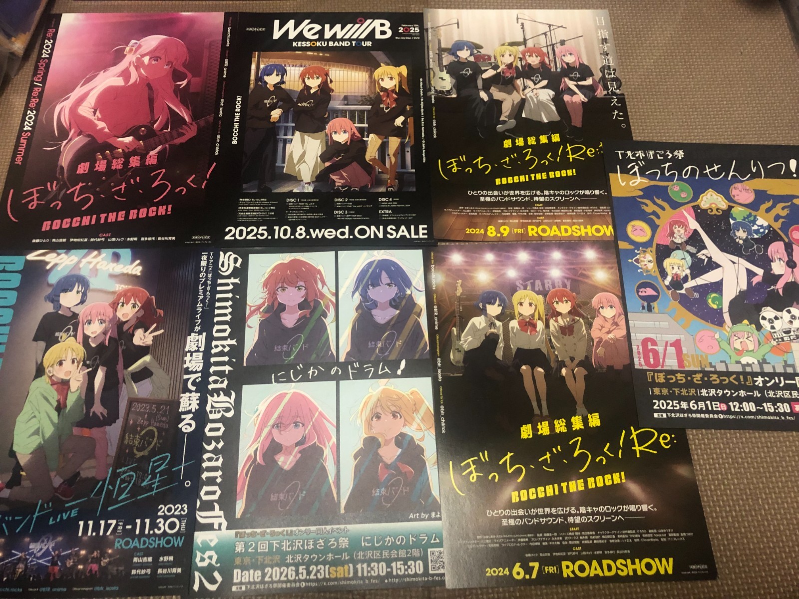 Set of7Bocchi the Rock Official Movie Anime Manga Movie Chirashi/Flyer/Poster