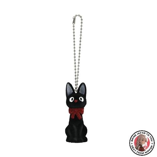 Sekiguchi Studio Ghibli Kiki's Delivery Service Jiji Flocked Keychain