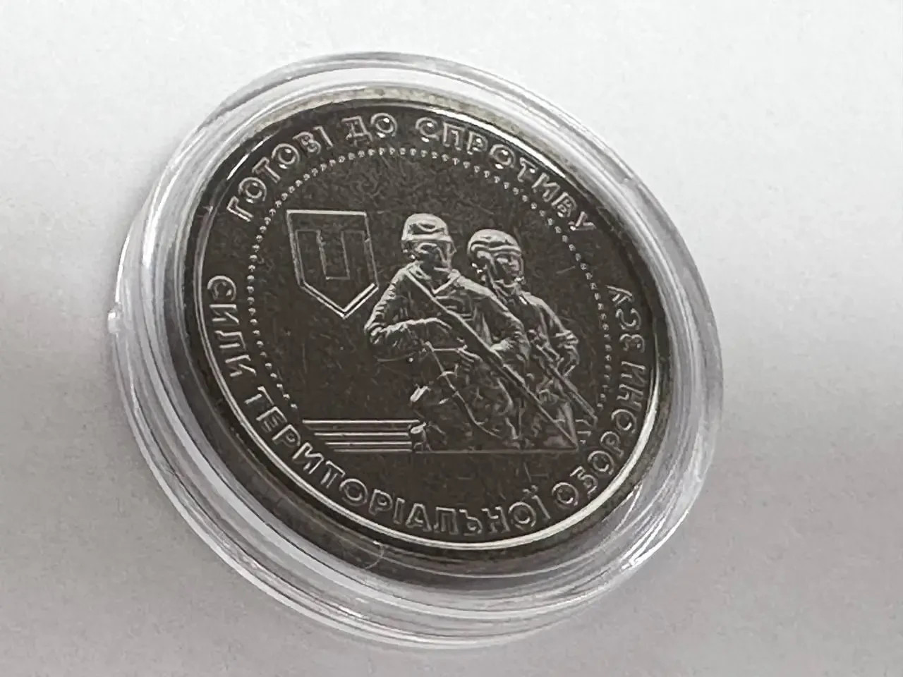 NBU coin Territorial Defense Forces 10 hryvnia 2022💛💙