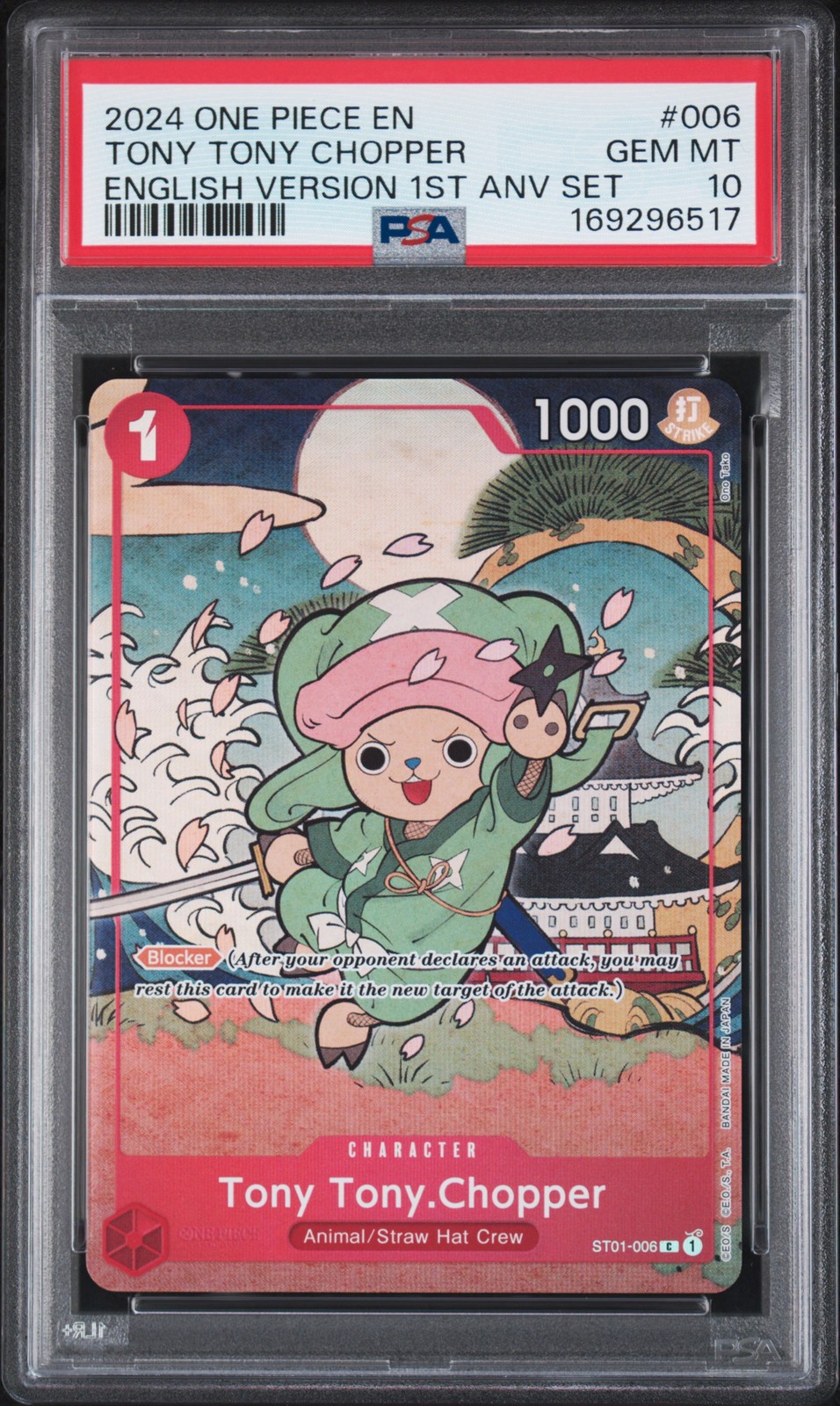 2024 ONE PIECE ENGLISH VERSION 1ST ANNIVERSARY SET #006 TONY TONY CHOPPER PSA 10