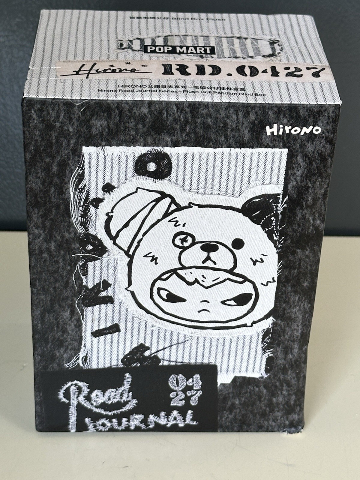 POP MART Hirono Road Journal Series Plush Pendant NEW Blind Box NEW SEALED