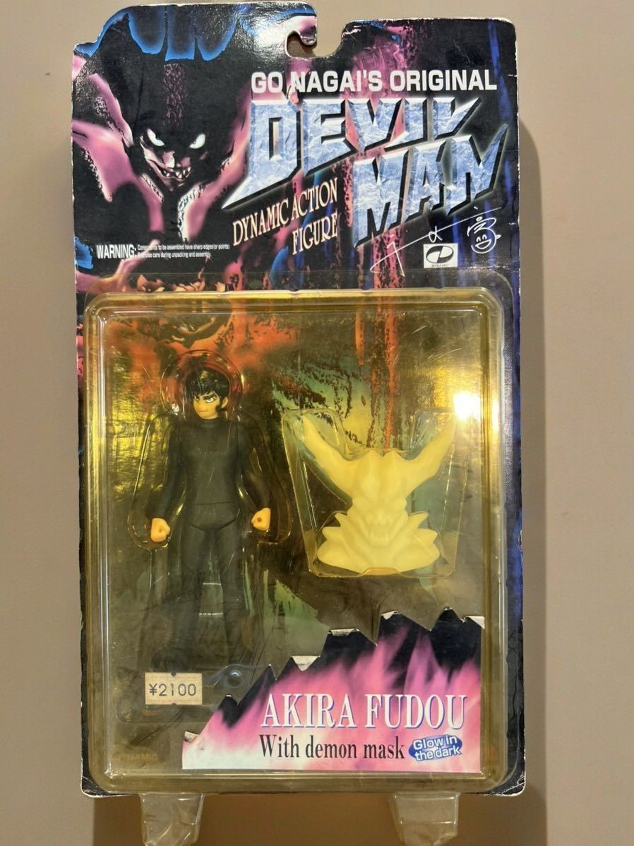 Marmit Devilman Akira Fudou w/ Demon Mask Glow Variant Go Nagai In Box