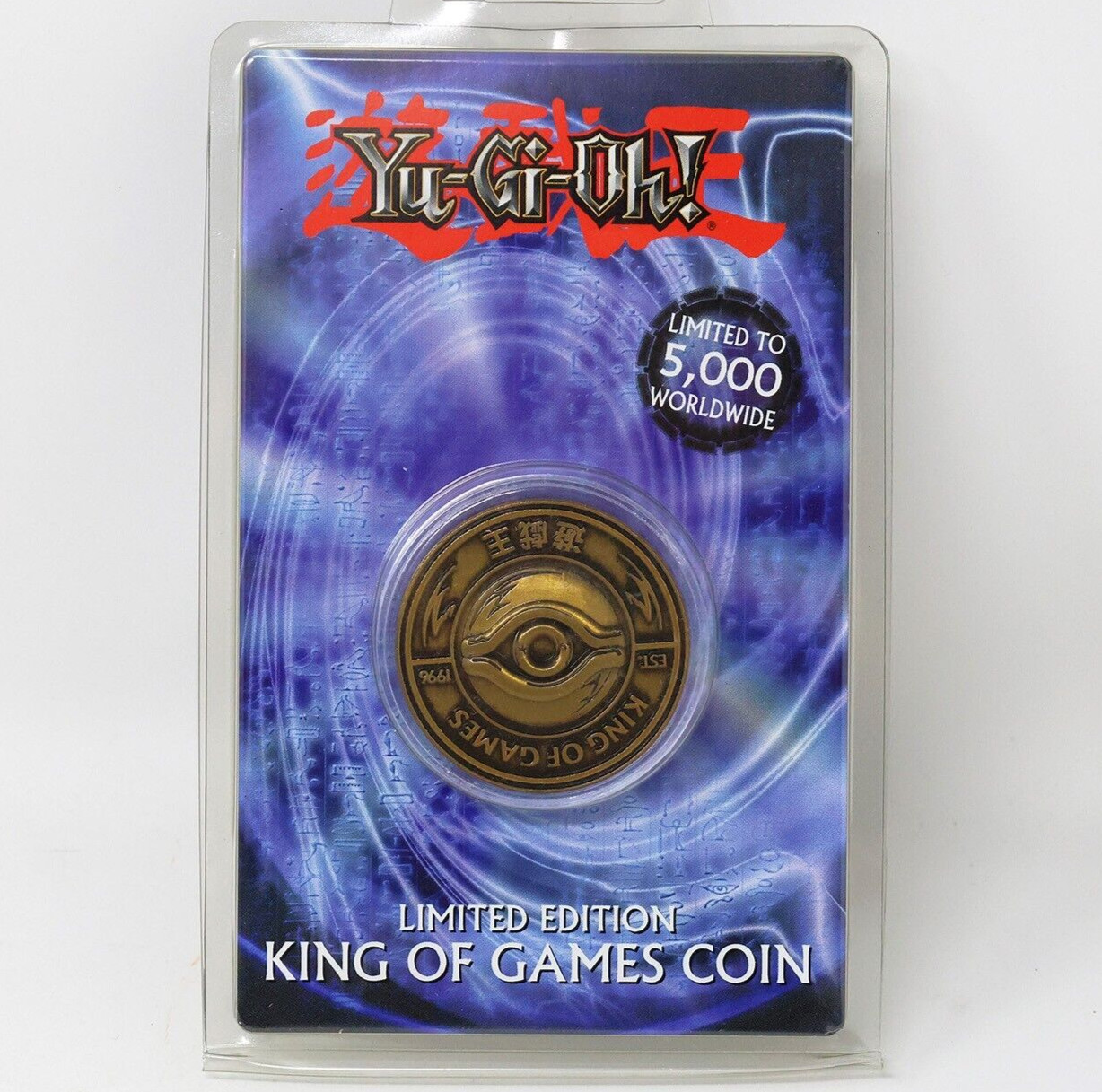 Yu-Gi-Oh Millennium Eye King Of Games Flip Coin Official Konami Collectible