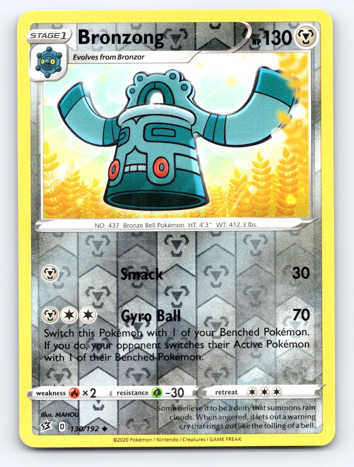 Bronzong 130/192 Uncommon Rebel Clash Pokemon Reverse Holo Lightly Played