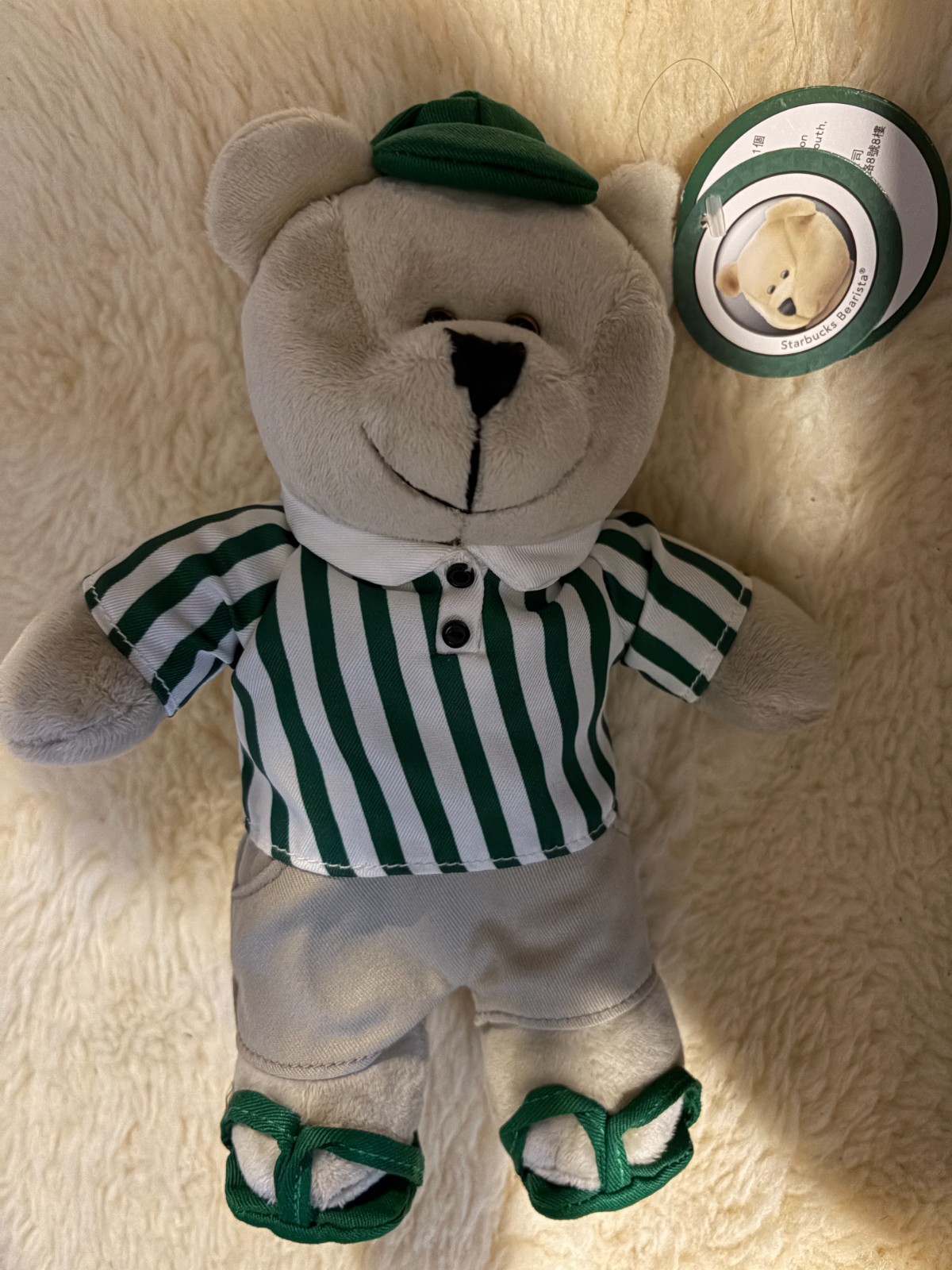 Starbucks Taipei Taiwan Limited Bearista Bear / New with Tag