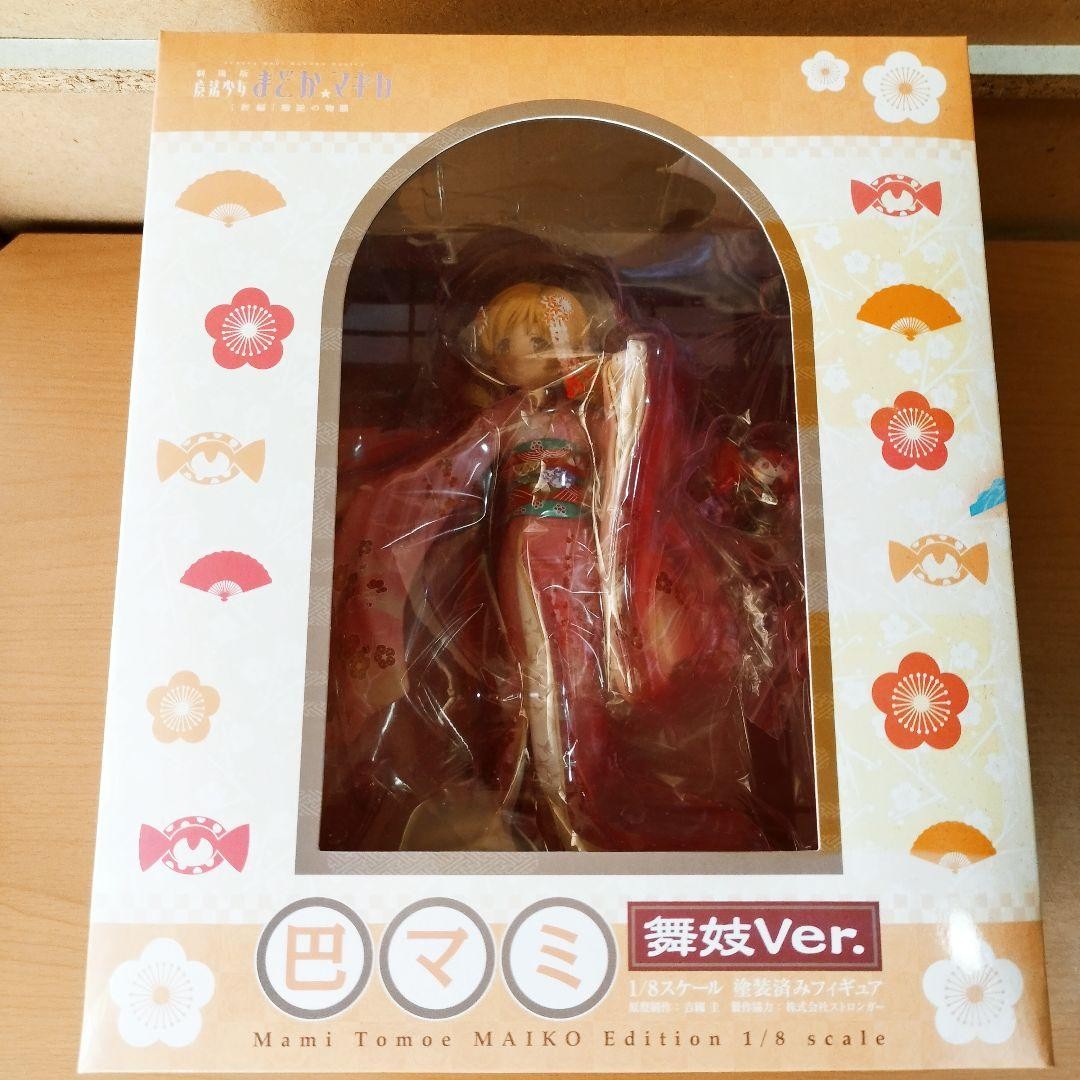 Puella Magi Madoka Magica Mami Tomoe MAIKO Edition PVC Aniplex NEW Japan Figu 31