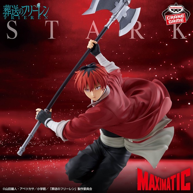 Frieren Beyond Journey\'s End MAXIMATIC STARK Figure  Japan Anime Manga