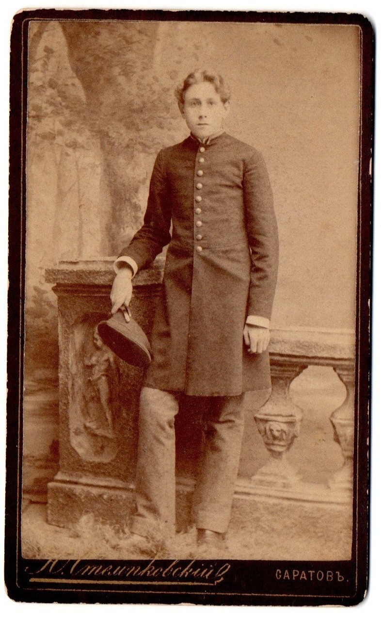CDV 1890s High school student, russian Empire, Saratov Julian Stempkovsky. CDV 1890s High school student, russian Empire, Saratov Julian Stempkovsky.