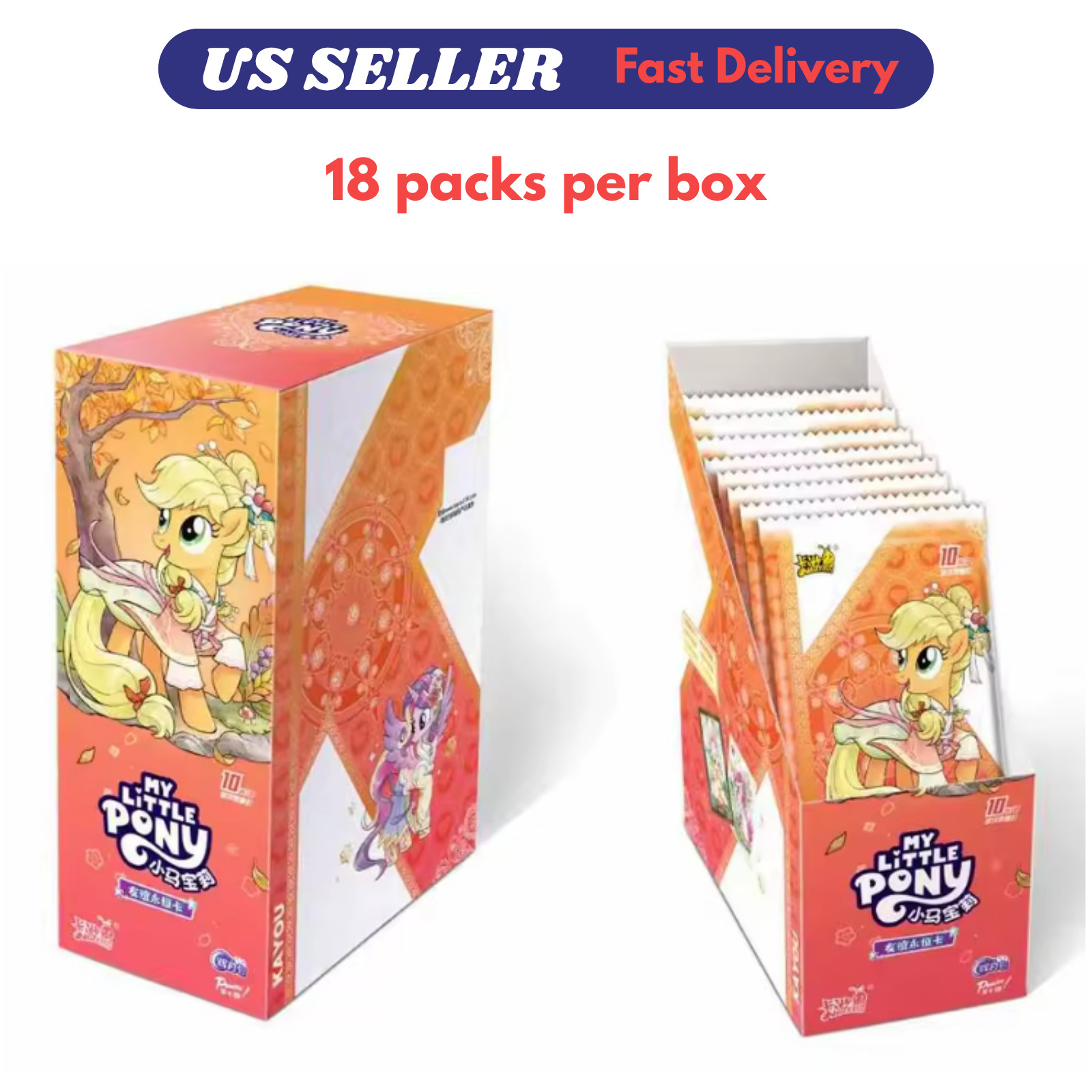 KaYou My Little Pony Anime Collection Trading Cards Series 7 Official Sealed USA