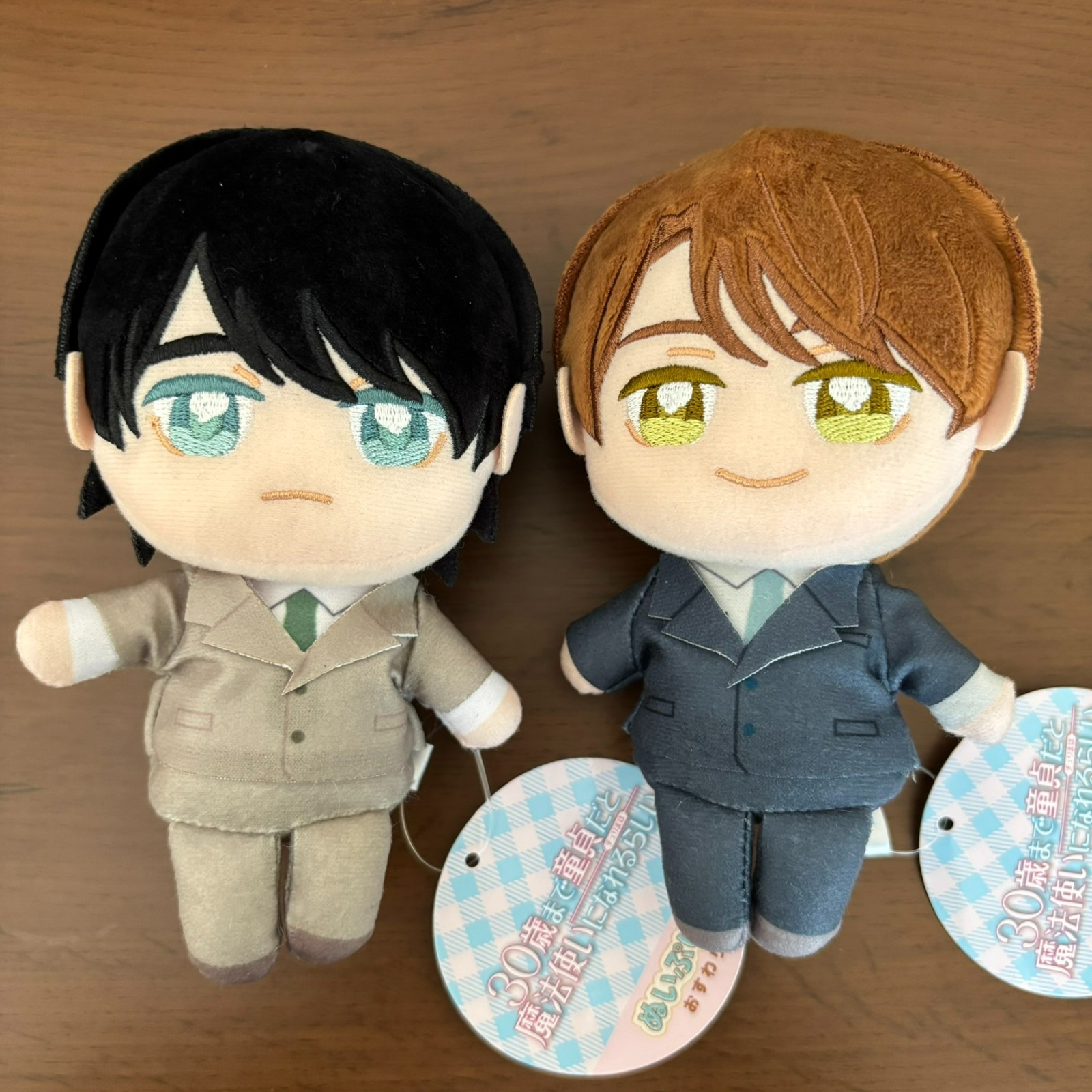 Cherry Magic Yuichi Kurosawa & Kiyoshi Adachi Plush Doll Set of 2 Fukuya JP NEW