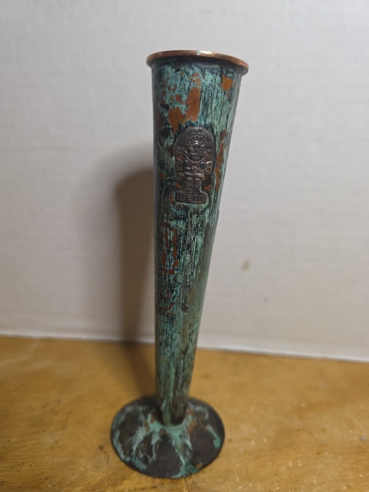 Inca Copper Thin Bud Vase Mid Century Peruvian God Symbol Incan? Brass? 