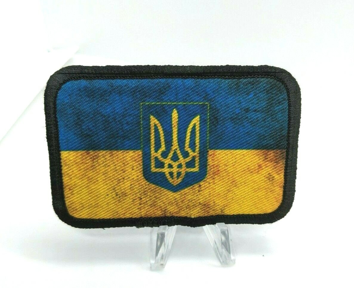 trident Ukraine Flag worn look 2\