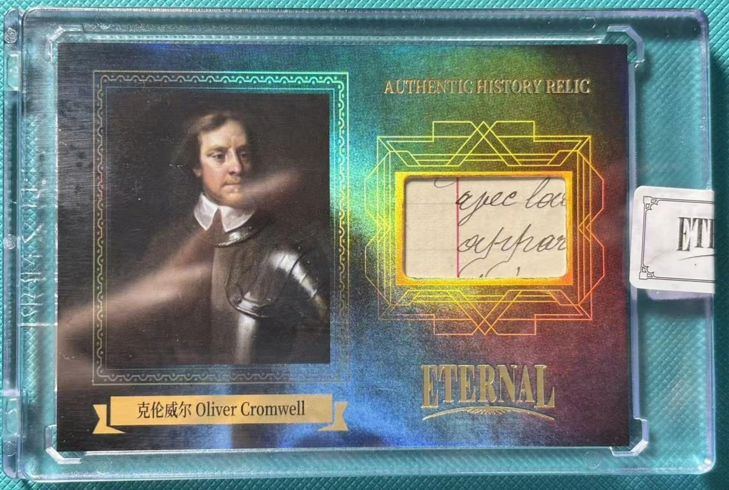 Lord Oliver Cromwell 2024 Eternal Refractor Relic #D 75/75 Cut Letter Patch Card