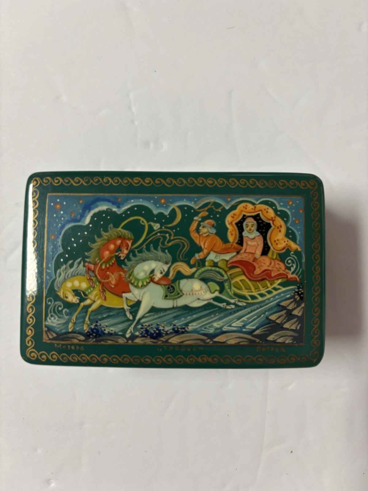 Vintage Russian Lacquer Trinket Box Troika Horse Sleigh Hand Painted Style Green