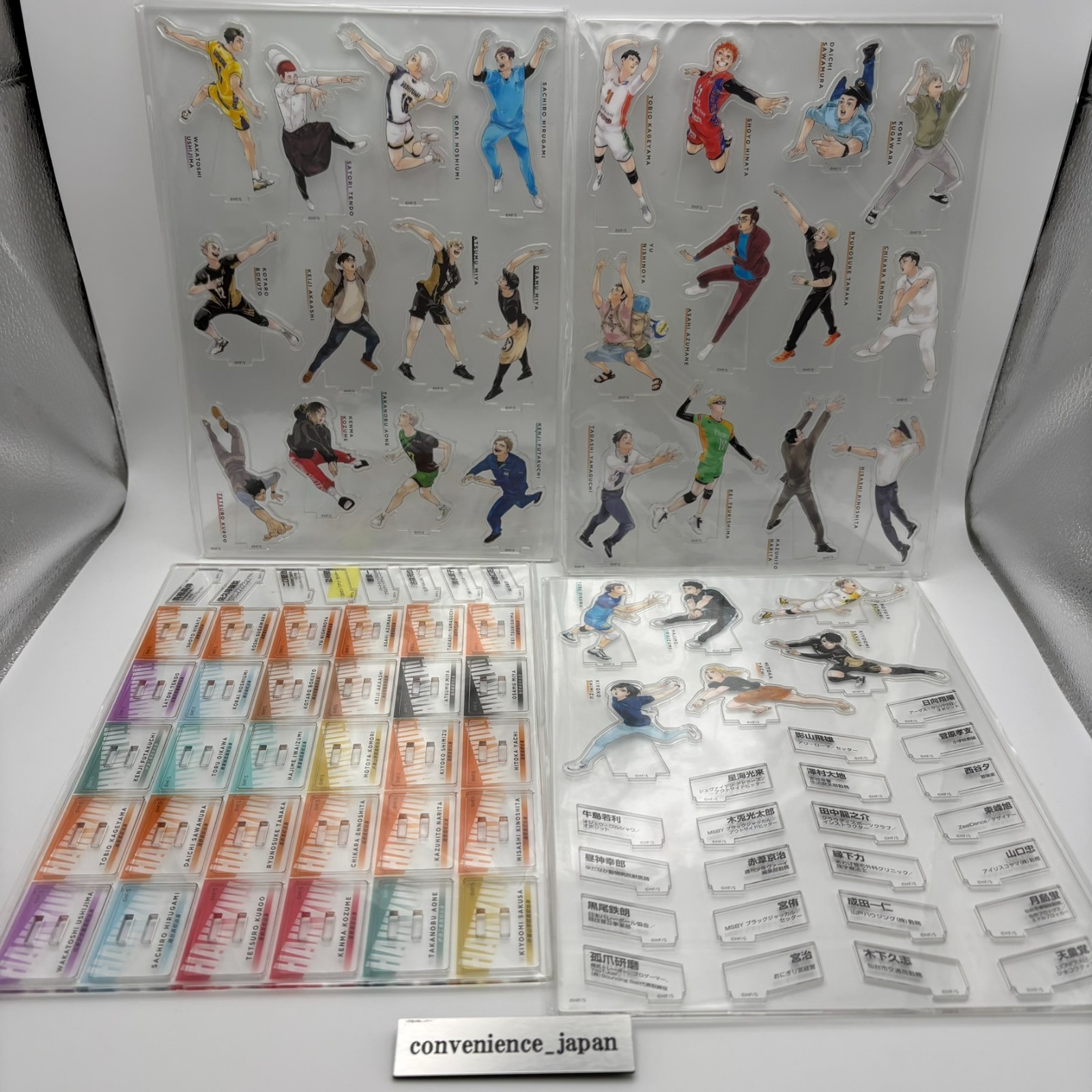 Haikyuu 10Th Anniversary Chronicle 30 Acrylic Stand hinata haruichi furudate Set