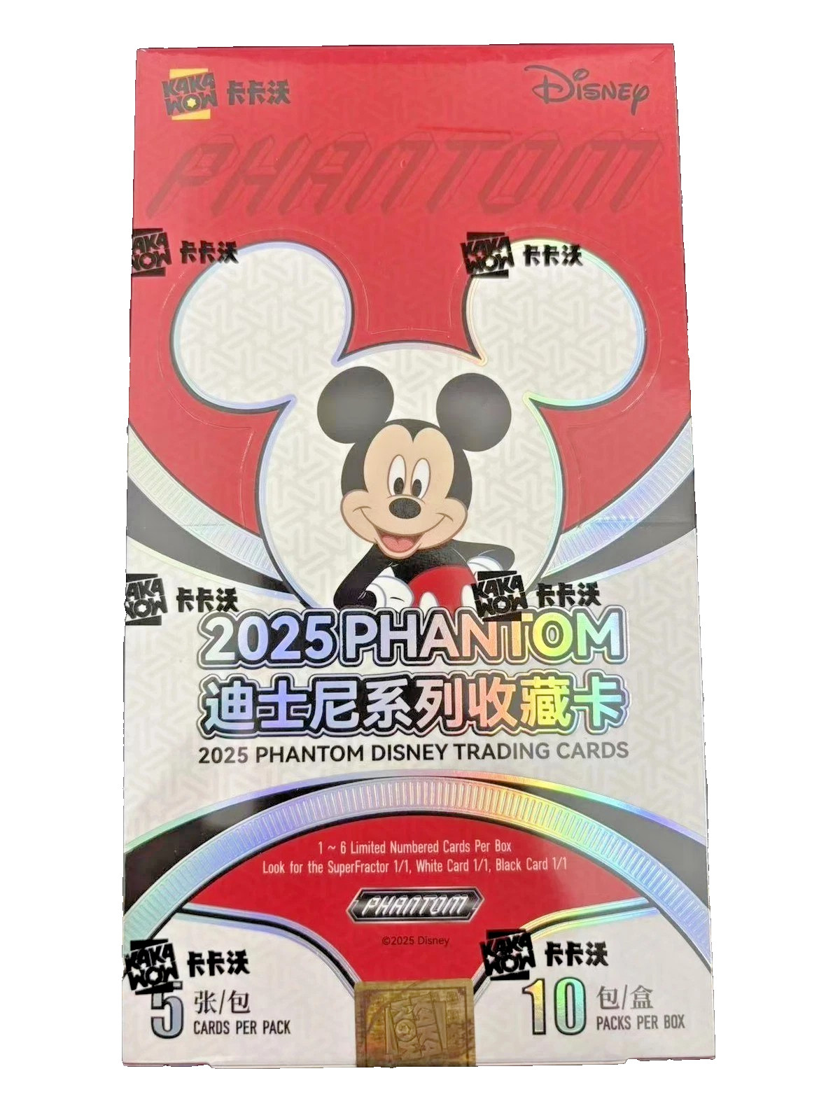 Mickey Mouse 2025 Kakawow Phantom Disney Sealed Box