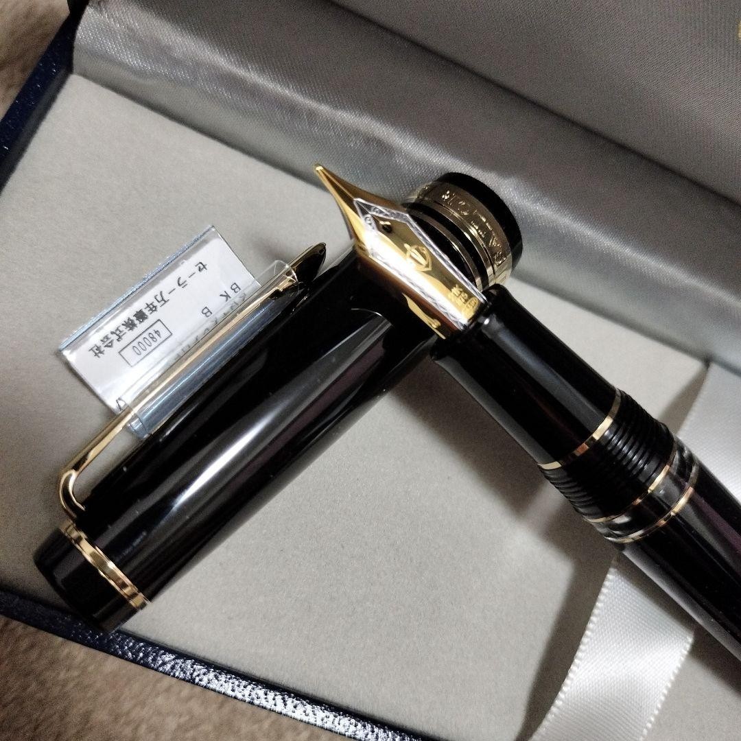 Unused Sailor Professional Pro Gear Realo Black 21K B nib With Box