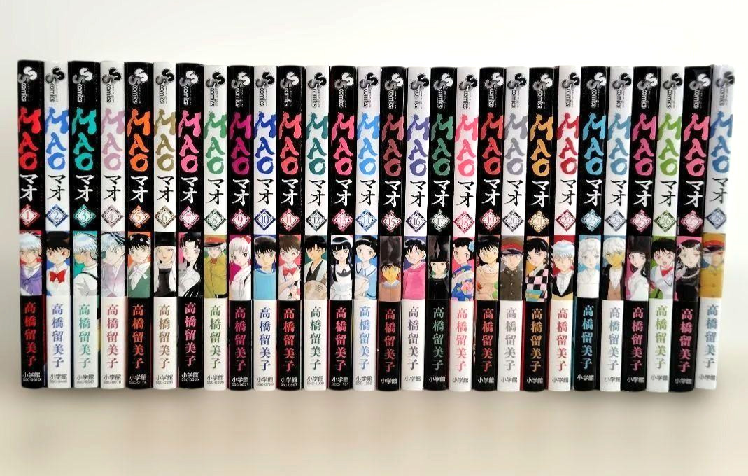 MAO Vol.1-30 Manga Set in Japanese by Rumiko Takahashi