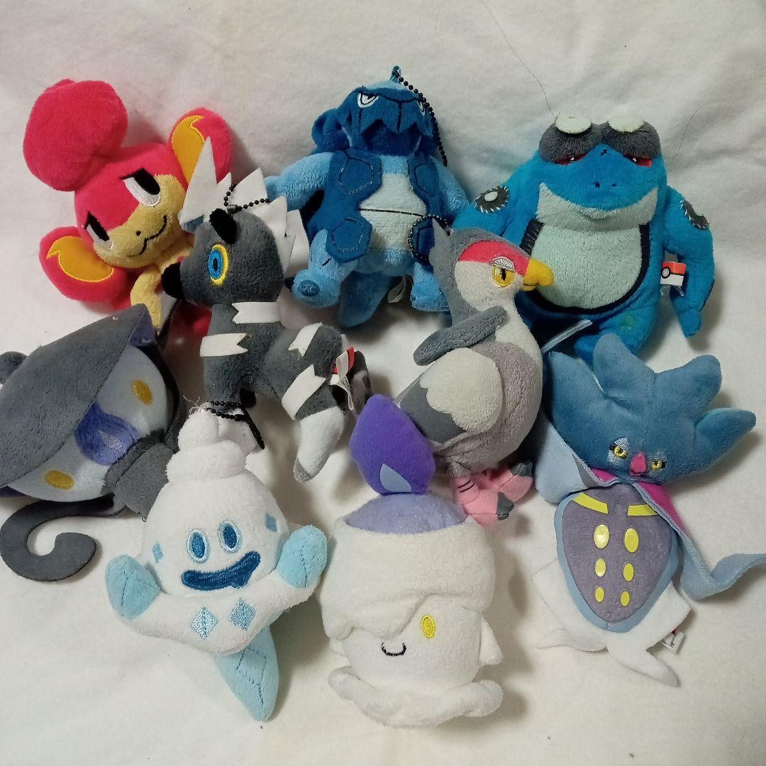 Pokemon My Pokemon Collection Plush Mascots 9 Piece Set with Ball Chains