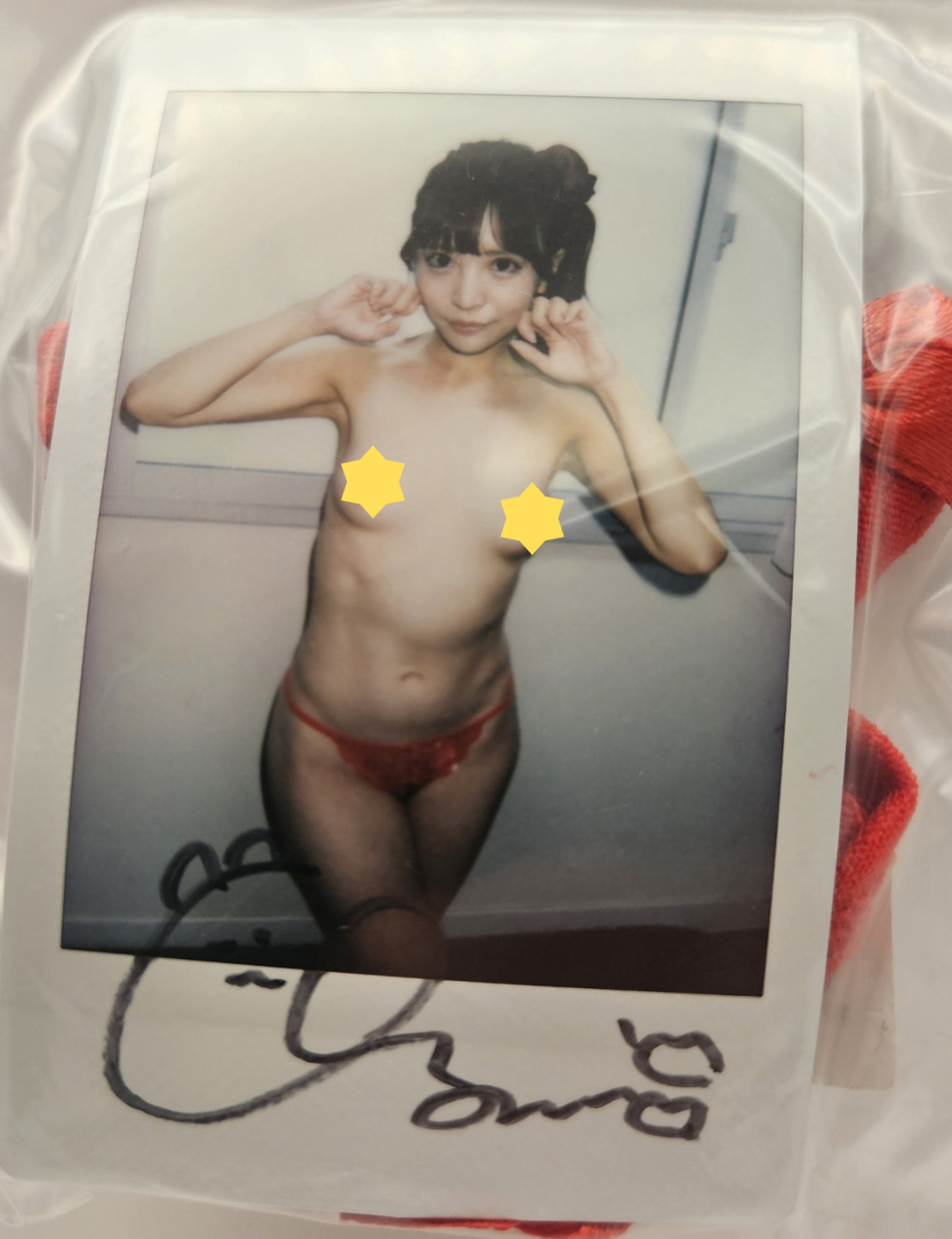 Aya Konami signed instax costume bottom Aya Konami signed instax costume bottom