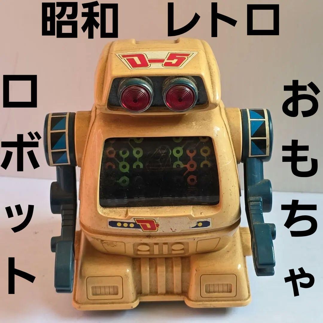 Robot toy Yonezawa Japanese figure Showa retro long time ago #9094a7