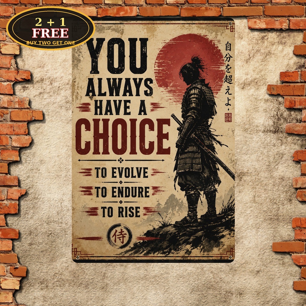Samurai Warrior Bushido Code Motivational Quote Japanese Metal Sign