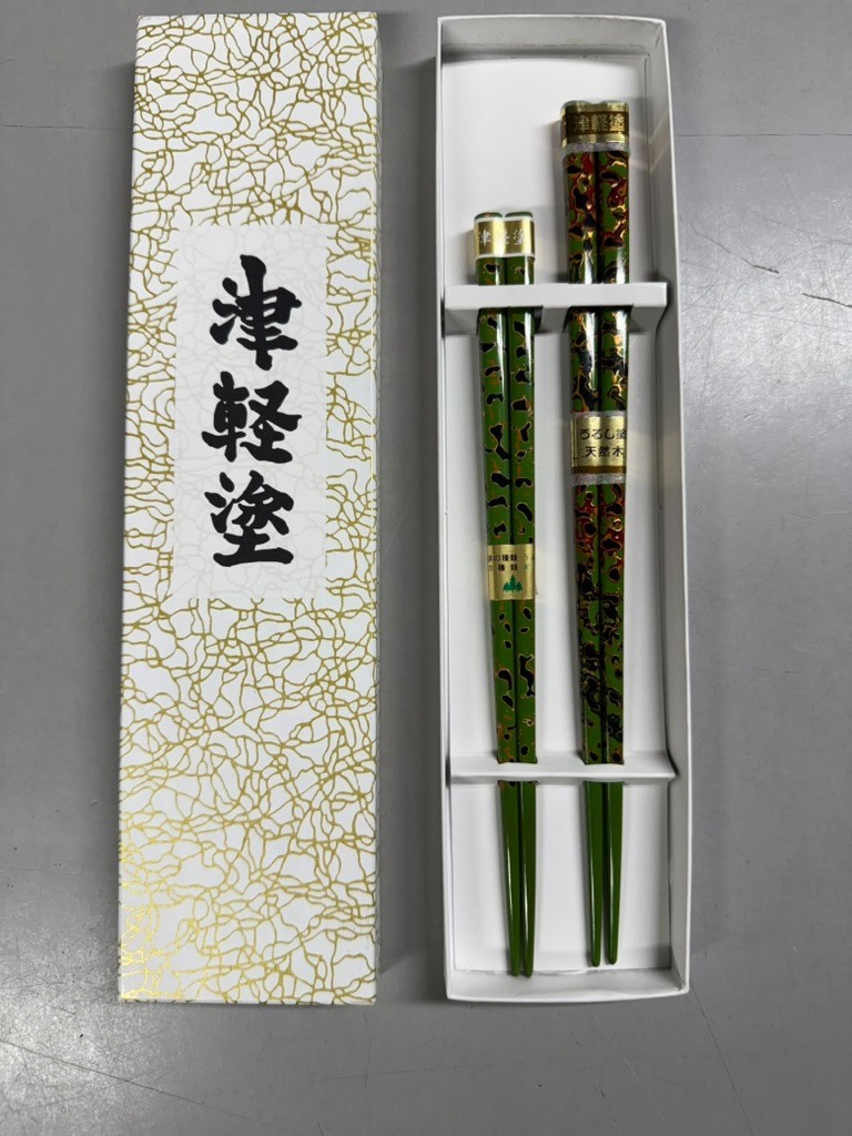 Tsugaru Lacquered Wooden Artisan Made Chopsticks Set - Multi Color Gold + Green