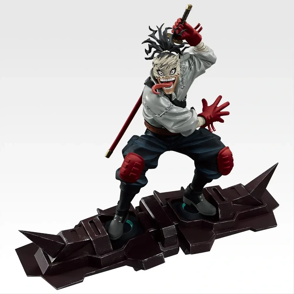 Pre Ichiban Kuji My Hero Academia Prize D Stain MASTERLISE Figure Japan