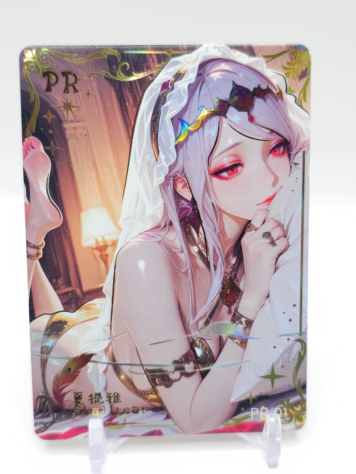 Goddess Party - Anime Waifu PR Trading Card - Pick Your Waifu Card