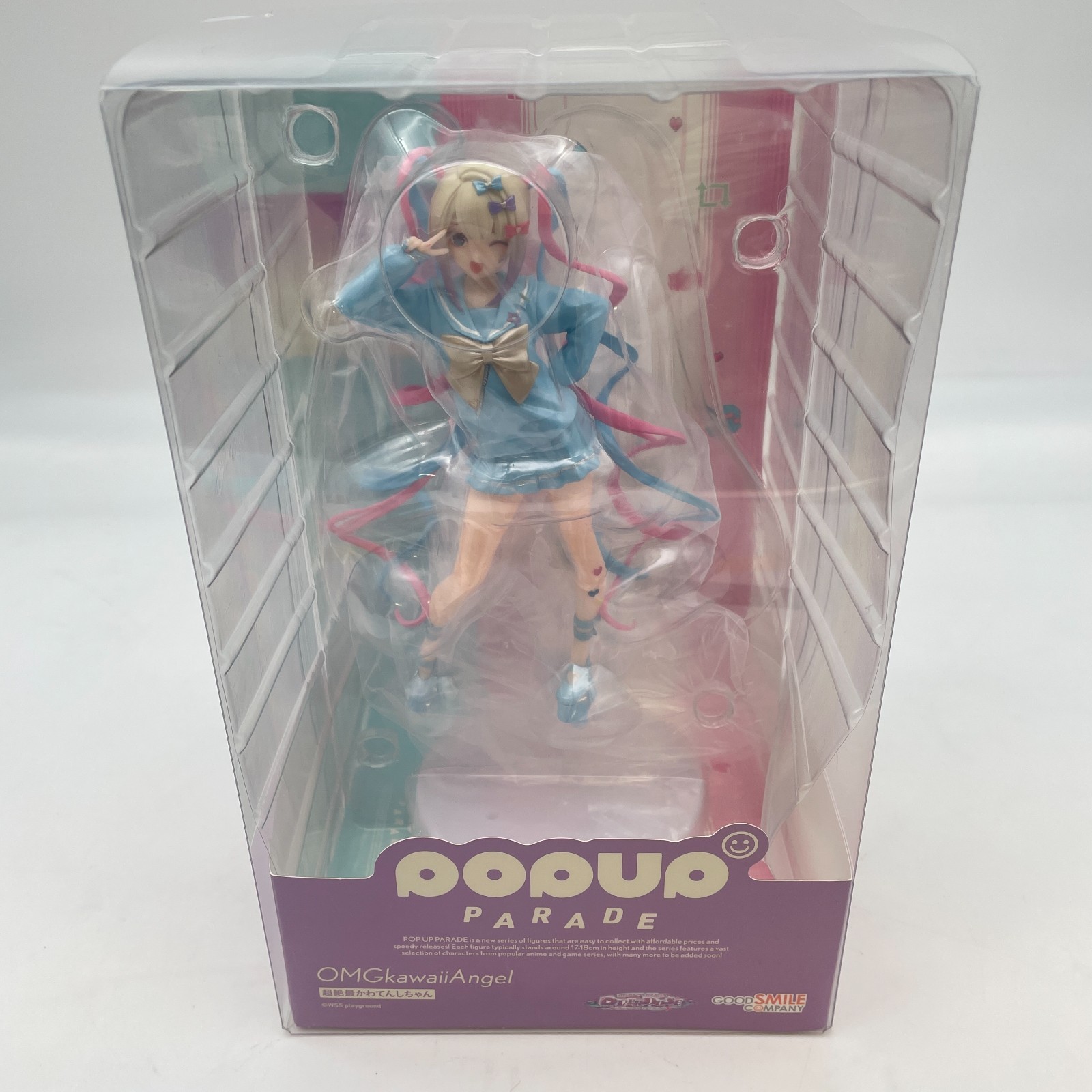 POP UP PARADE Super Cute Kawatenshi-chan Figure NEEDY GIRL OVERDOSE GSC