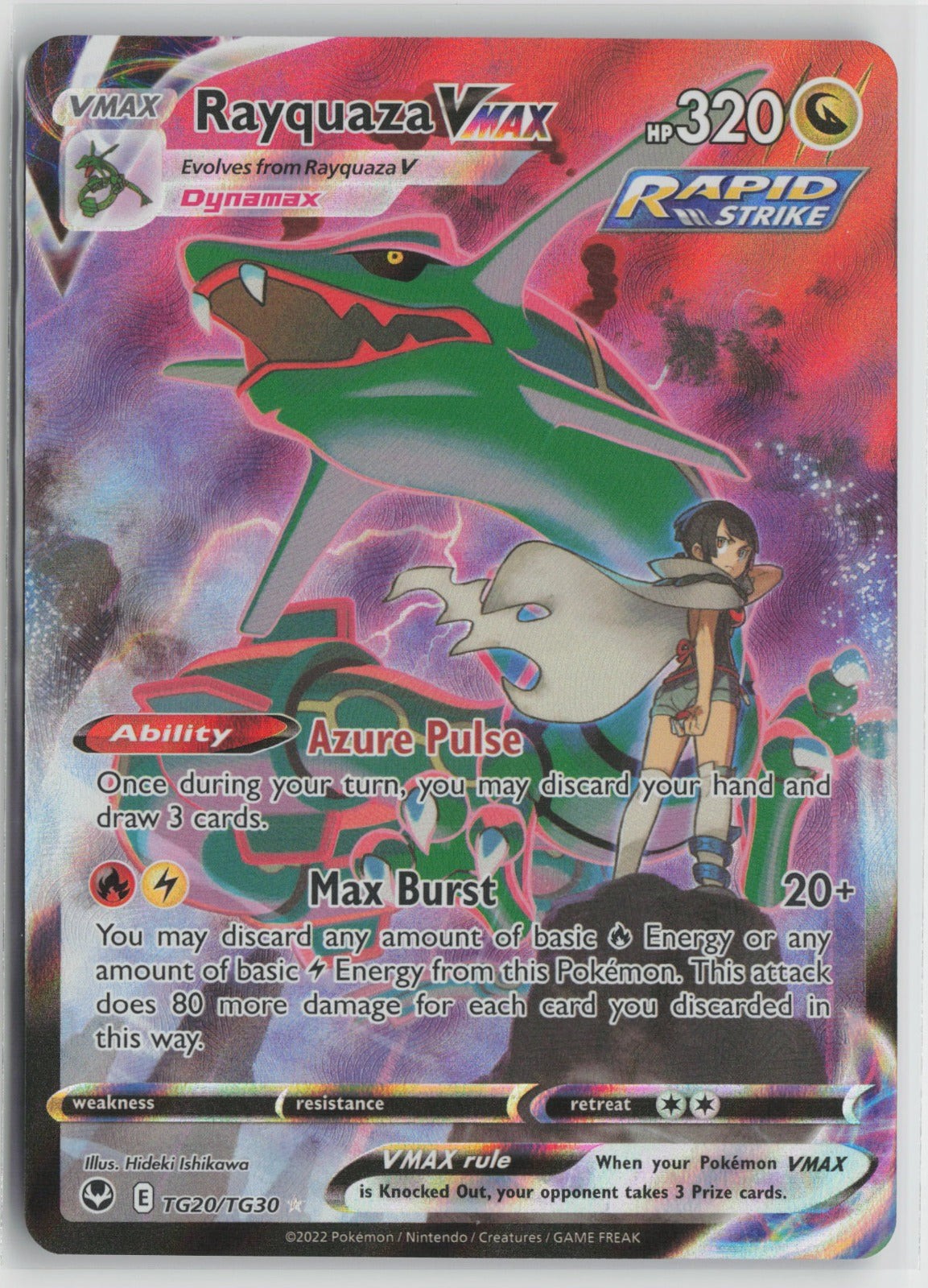 Rayquaza VMAX Ultra Rare Holo SWSH12: TG TG20/TG30 NM